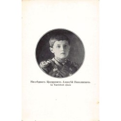 Rare collectable postcards of Russia. Vintage Postcards of Russia