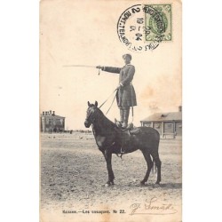 Rare collectable postcards of Russia. Vintage Postcards of Russia
