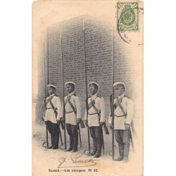 Rare collectable postcards of Russia. Vintage Postcards of Russia