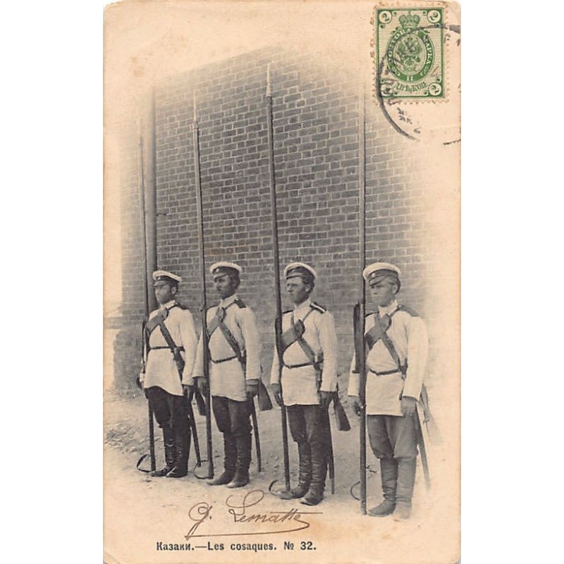 Rare collectable postcards of Russia. Vintage Postcards of Russia