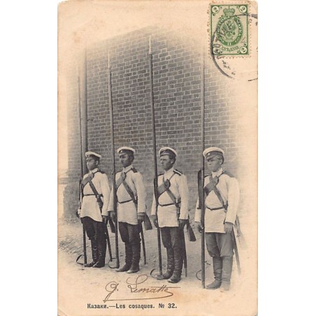 Rare collectable postcards of Russia. Vintage Postcards of Russia