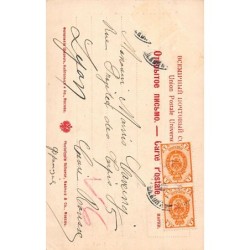 Rare collectable postcards of Russia. Vintage Postcards of Russia