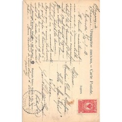 Rare collectable postcards of Russia. Vintage Postcards of Russia