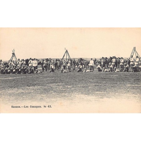 Rare collectable postcards of Russia. Vintage Postcards of Russia