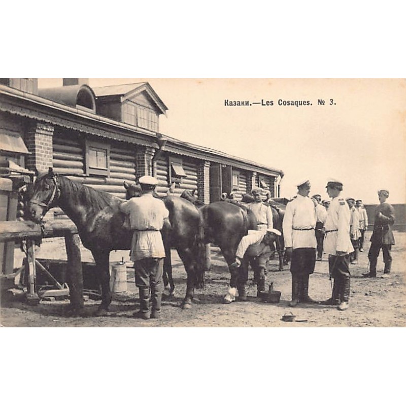 Rare collectable postcards of Russia. Vintage Postcards of Russia