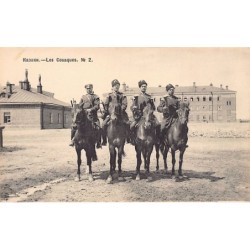 Rare collectable postcards of Russia. Vintage Postcards of Russia