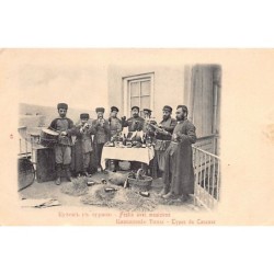 Rare collectable postcards of Russia. Vintage Postcards of Russia
