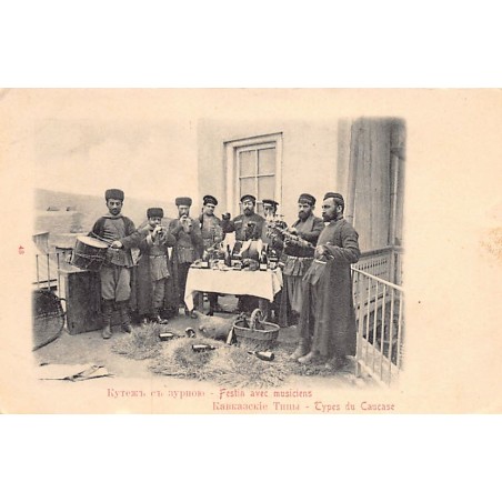 Rare collectable postcards of Russia. Vintage Postcards of Russia