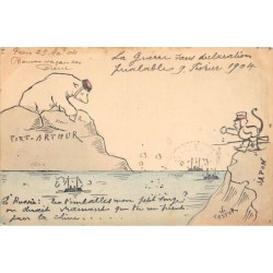 Rare collectable postcards of Russia. Vintage Postcards of Russia