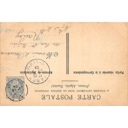 Rare collectable postcards of Russia. Vintage Postcards of Russia