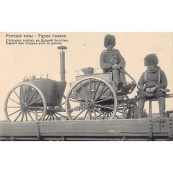 Rare collectable postcards of Russia. Vintage Postcards of Russia
