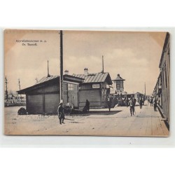 Rare collectable postcards of Russia. Vintage Postcards of Russia