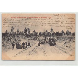 Rare collectable postcards of Russia. Vintage Postcards of Russia