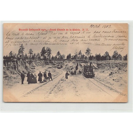 Rare collectable postcards of Russia. Vintage Postcards of Russia
