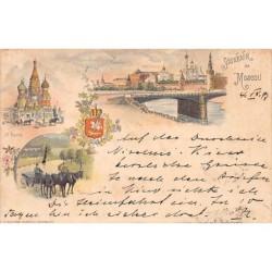 Rare collectable postcards of Russia. Vintage Postcards of Russia