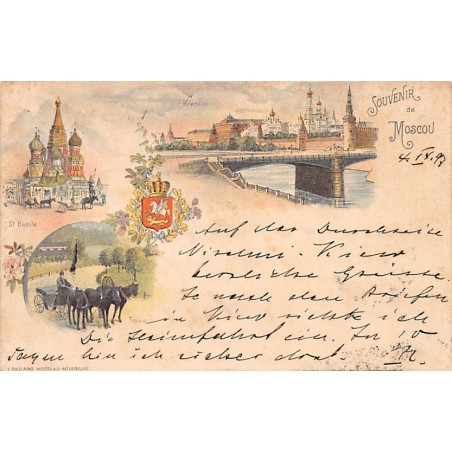 Rare collectable postcards of Russia. Vintage Postcards of Russia