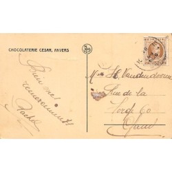 Rare collectable postcards of Russia. Vintage Postcards of Russia