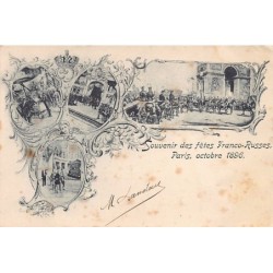 Rare collectable postcards of Russia. Vintage Postcards of Russia
