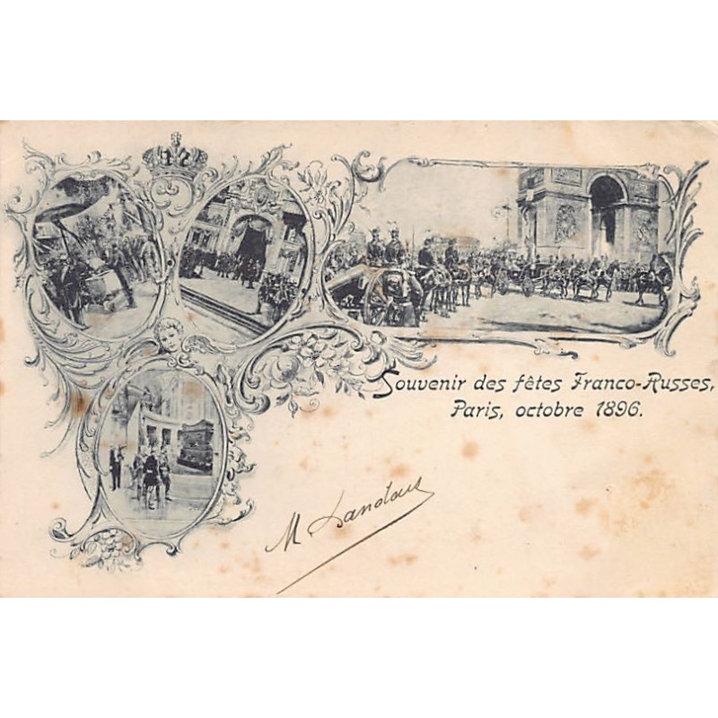 Rare collectable postcards of Russia. Vintage Postcards of Russia