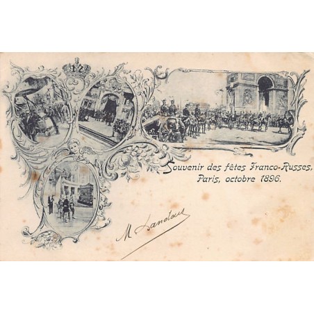 Rare collectable postcards of Russia. Vintage Postcards of Russia