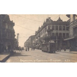 Rare collectable postcards of Russia. Vintage Postcards of Russia