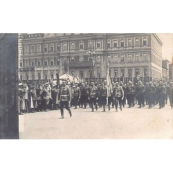 Rare collectable postcards of Russia. Vintage Postcards of Russia