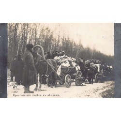 Rare collectable postcards of Russia. Vintage Postcards of Russia