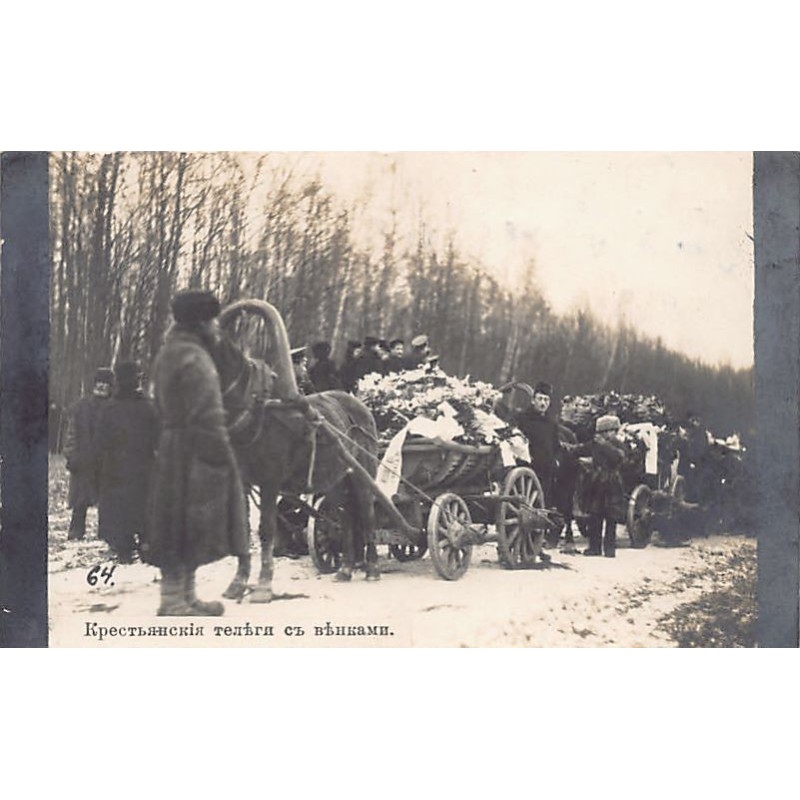 Rare collectable postcards of Russia. Vintage Postcards of Russia