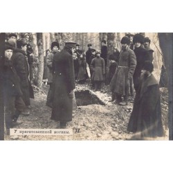Rare collectable postcards of Russia. Vintage Postcards of Russia