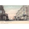 Rare collectable postcards of Russia. Vintage Postcards of Russia