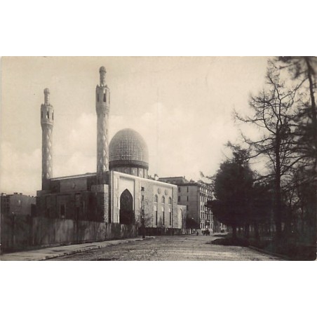 Rare collectable postcards of Russia. Vintage Postcards of Russia