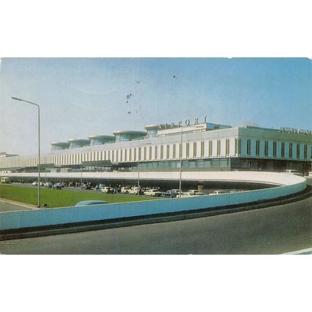 Rare collectable postcards of Russia. Vintage Postcards of Russia