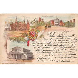 Rare collectable postcards of Russia. Vintage Postcards of Russia