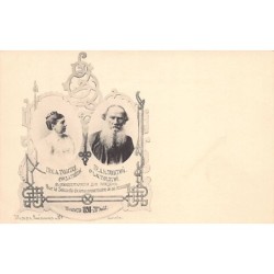 Rare collectable postcards of Russia. Vintage Postcards of Russia
