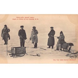 Rare collectable postcards of Russia. Vintage Postcards of Russia