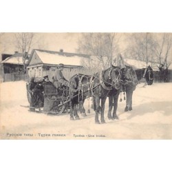 Rare collectable postcards of Russia. Vintage Postcards of Russia