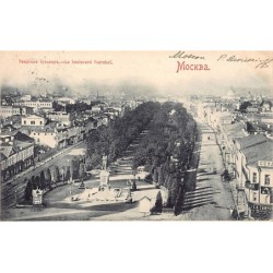 Rare collectable postcards of Russia. Vintage Postcards of Russia