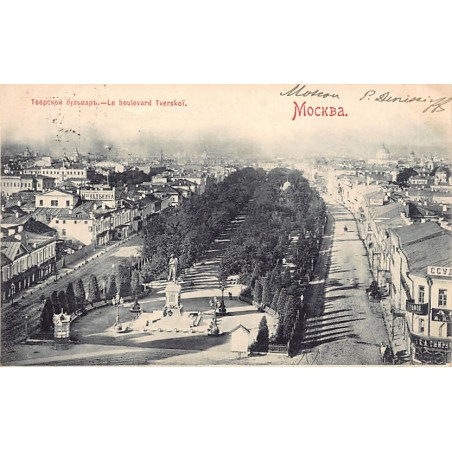 Rare collectable postcards of Russia. Vintage Postcards of Russia