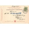 Rare collectable postcards of Russia. Vintage Postcards of Russia