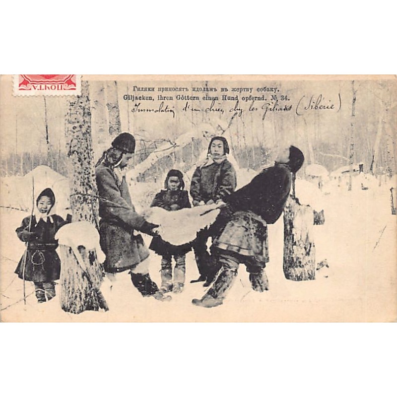 Rare collectable postcards of Russia. Vintage Postcards of Russia