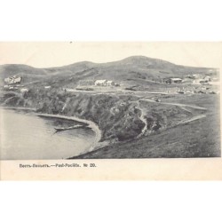 Rare collectable postcards of Russia. Vintage Postcards of Russia
