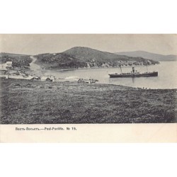 Rare collectable postcards of Russia. Vintage Postcards of Russia