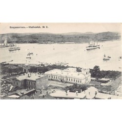 Rare collectable postcards of Russia. Vintage Postcards of Russia