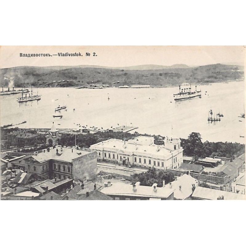 Rare collectable postcards of Russia. Vintage Postcards of Russia