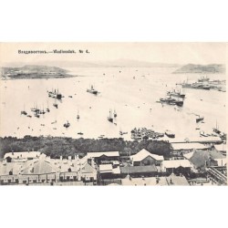 Rare collectable postcards of Russia. Vintage Postcards of Russia