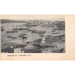 Rare collectable postcards of Russia. Vintage Postcards of Russia