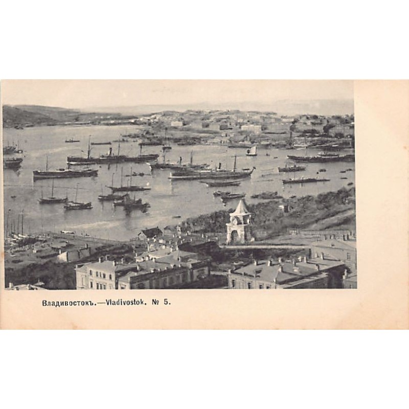 Rare collectable postcards of Russia. Vintage Postcards of Russia