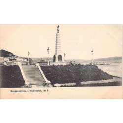 Rare collectable postcards of Russia. Vintage Postcards of Russia