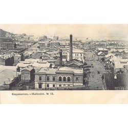 Rare collectable postcards of Russia. Vintage Postcards of Russia
