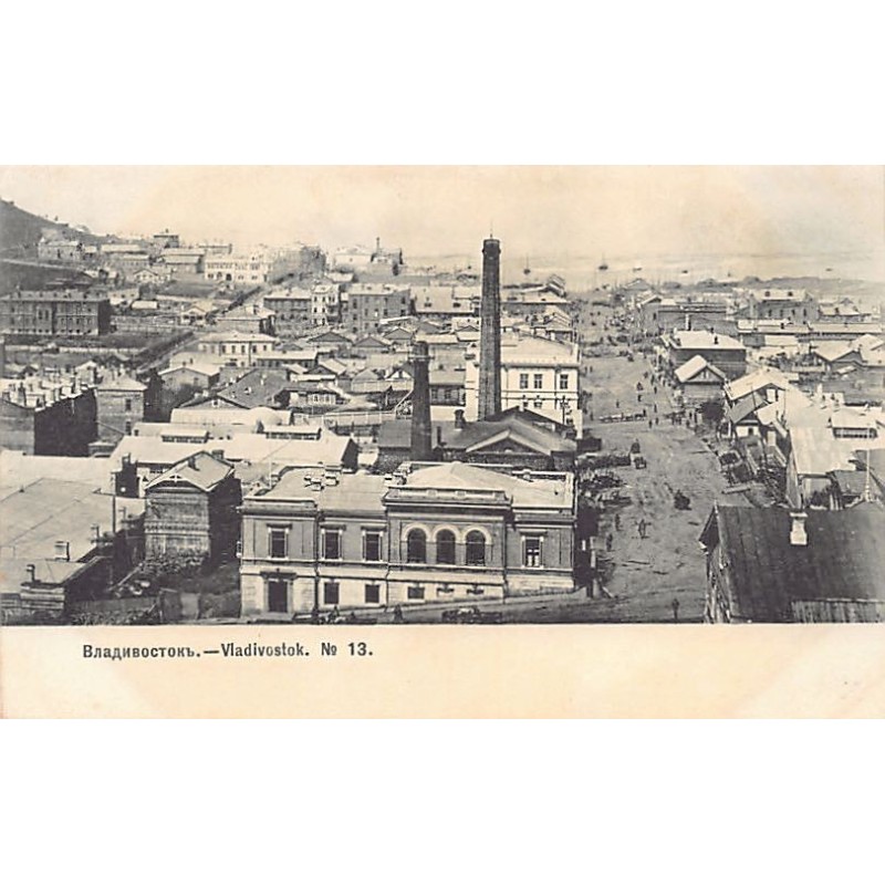 Rare collectable postcards of Russia. Vintage Postcards of Russia